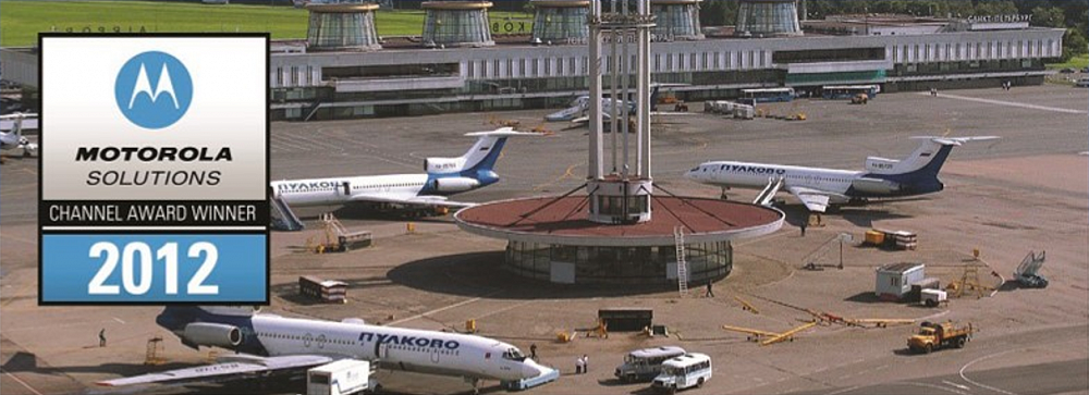 аэропорт Пулково (RUS)